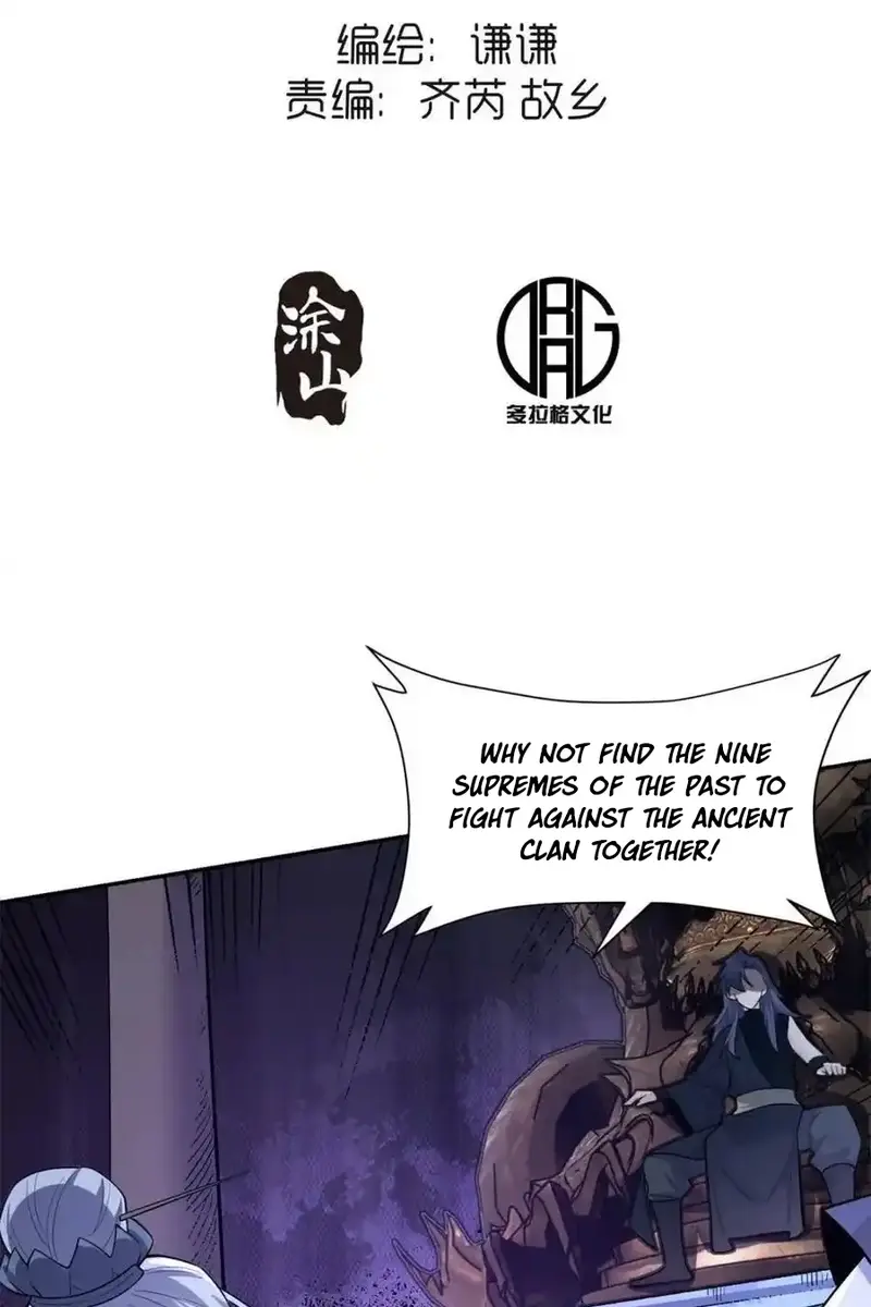 I'm Actually a Cultivation Bigshot Chapter 472 Page 5