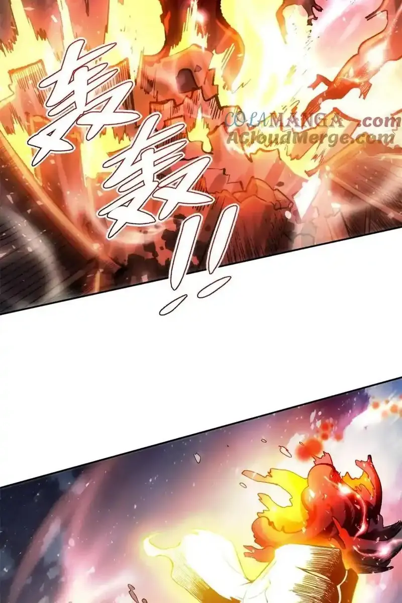 I'm Actually a Cultivation Bigshot Chapter 472 Page 29