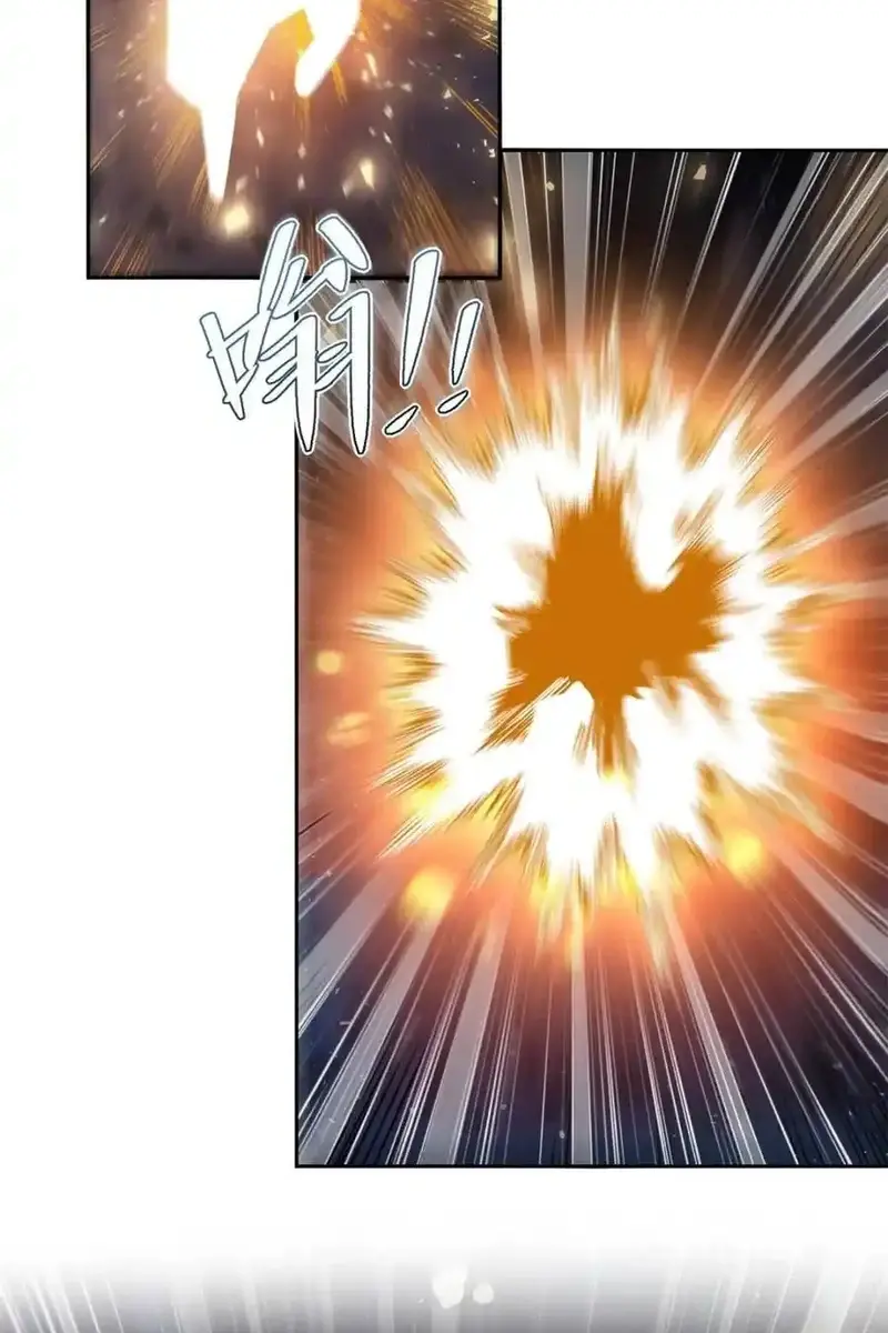 I'm Actually a Cultivation Bigshot Chapter 472 Page 35