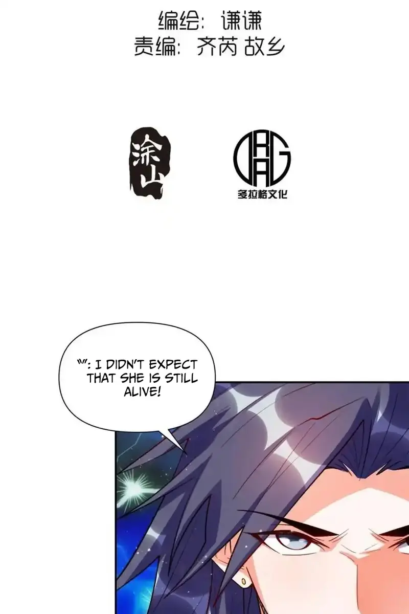 I'm Actually a Cultivation Bigshot Chapter 473 Page 5