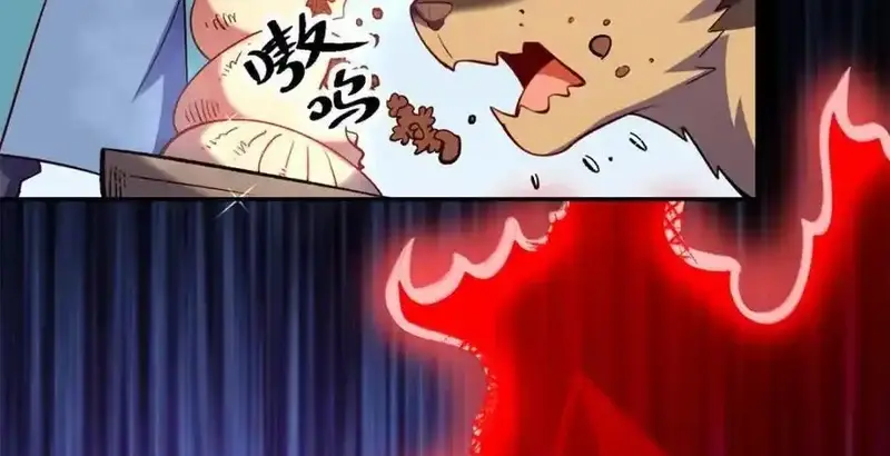 I'm Actually a Cultivation Bigshot Chapter 473 Page 40