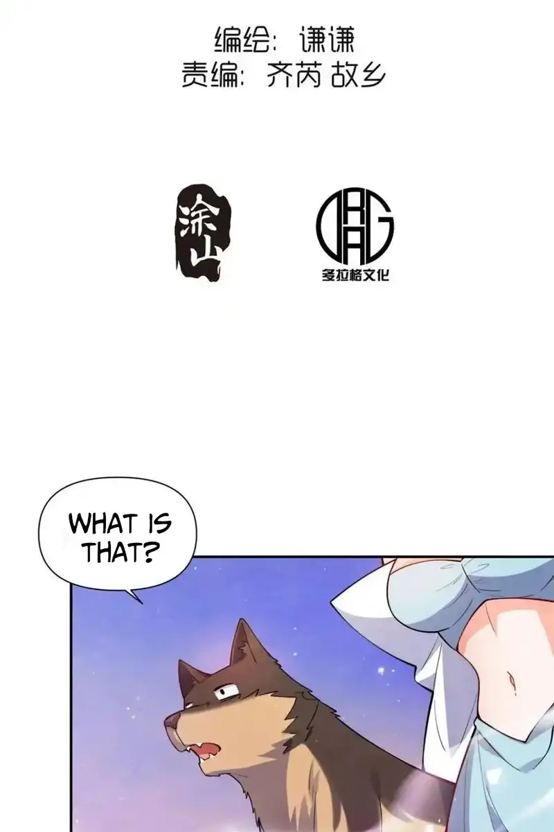 I'm Actually a Cultivation Bigshot Chapter 474 Page 5