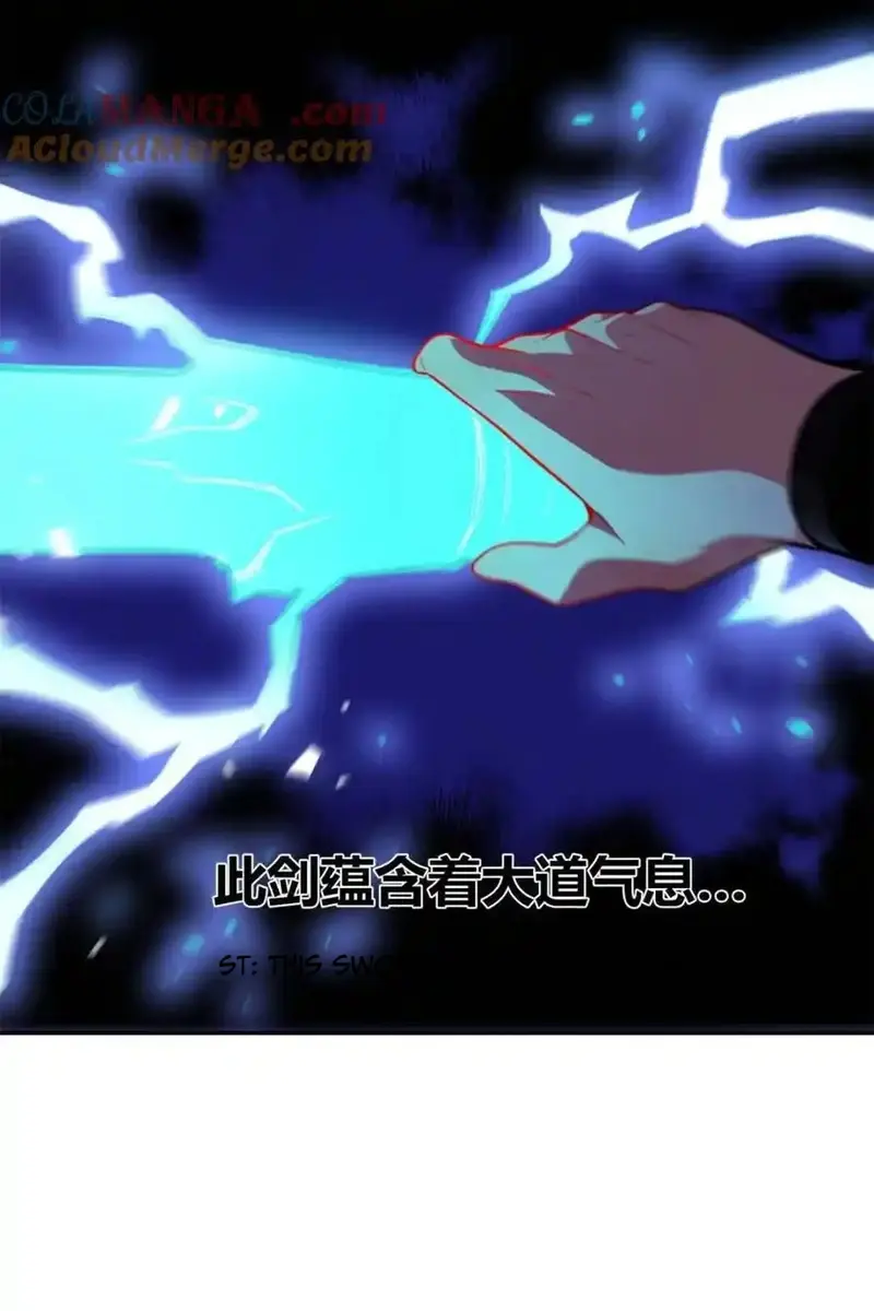 I'm Actually a Cultivation Bigshot Chapter 474 Page 40