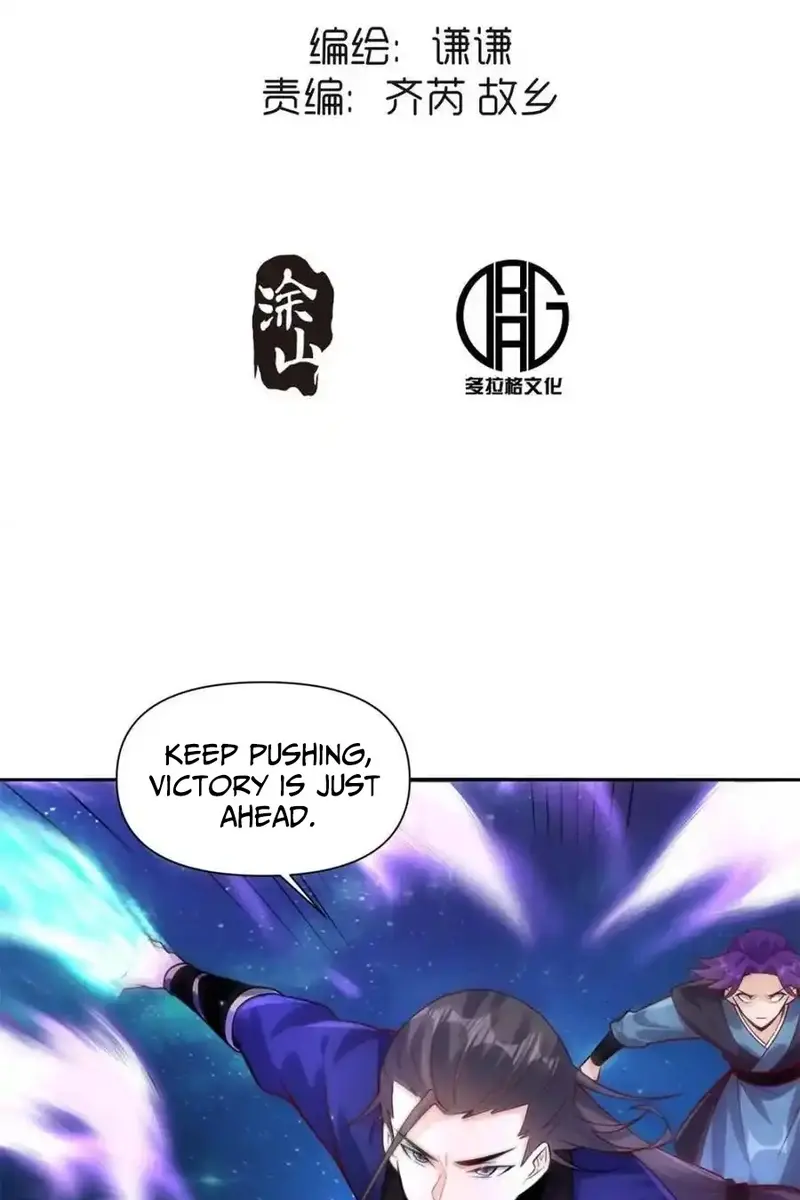 I'm Actually a Cultivation Bigshot Chapter 475 Page 5