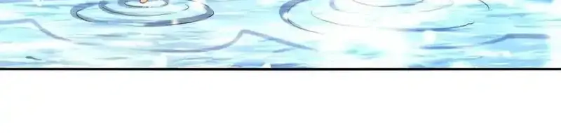 I'm Actually a Cultivation Bigshot Chapter 475 Page 31