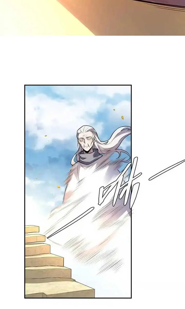 I'm Actually a Cultivation Bigshot Chapter 476 Page 17