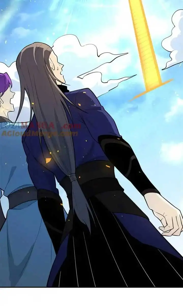 I'm Actually a Cultivation Bigshot Chapter 476 Page 21