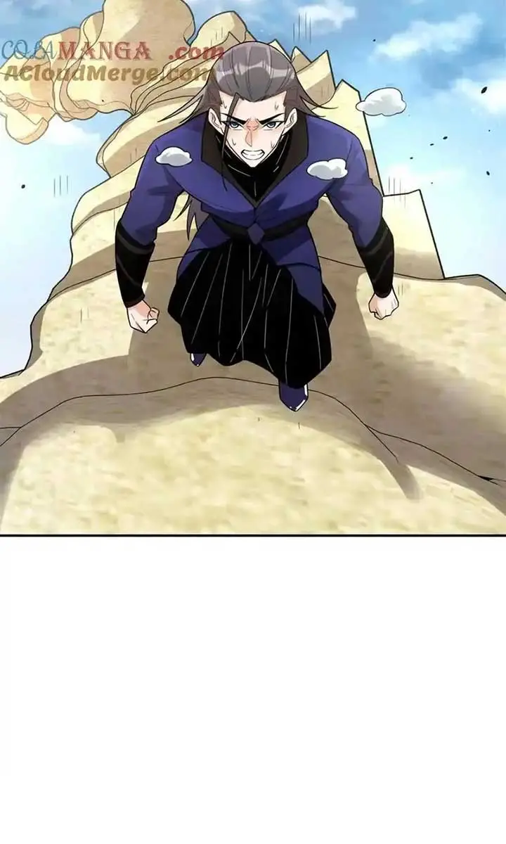 I'm Actually a Cultivation Bigshot Chapter 476 Page 33