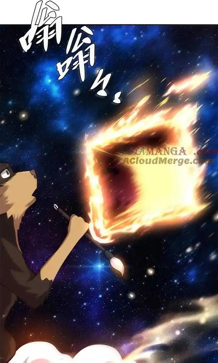 I'm Actually a Cultivation Bigshot Chapter 478 Page 1