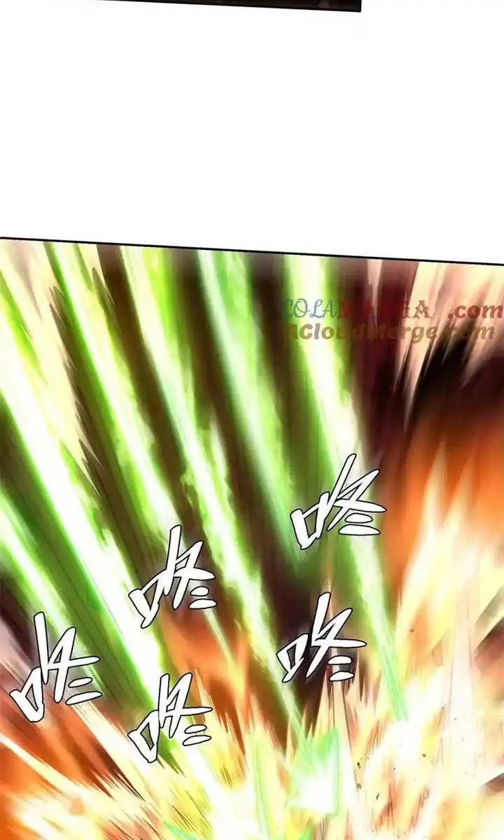 I'm Actually a Cultivation Bigshot Chapter 478 Page 24