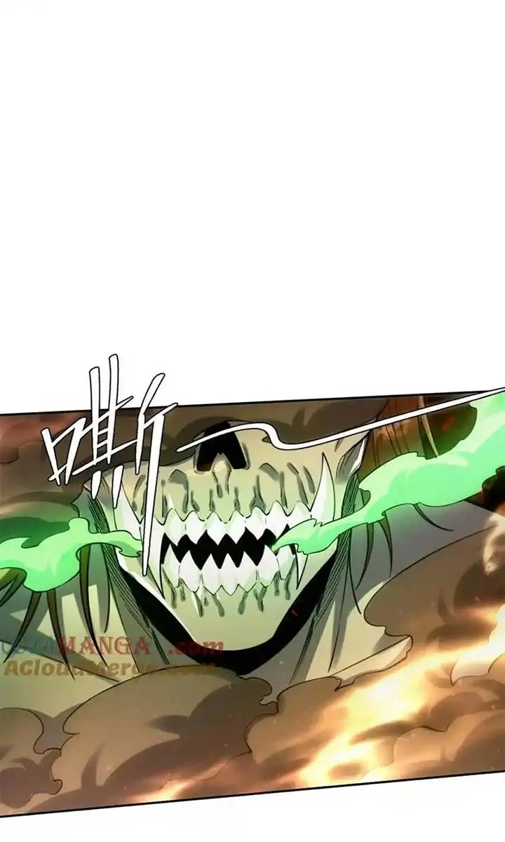 I'm Actually a Cultivation Bigshot Chapter 478 Page 26