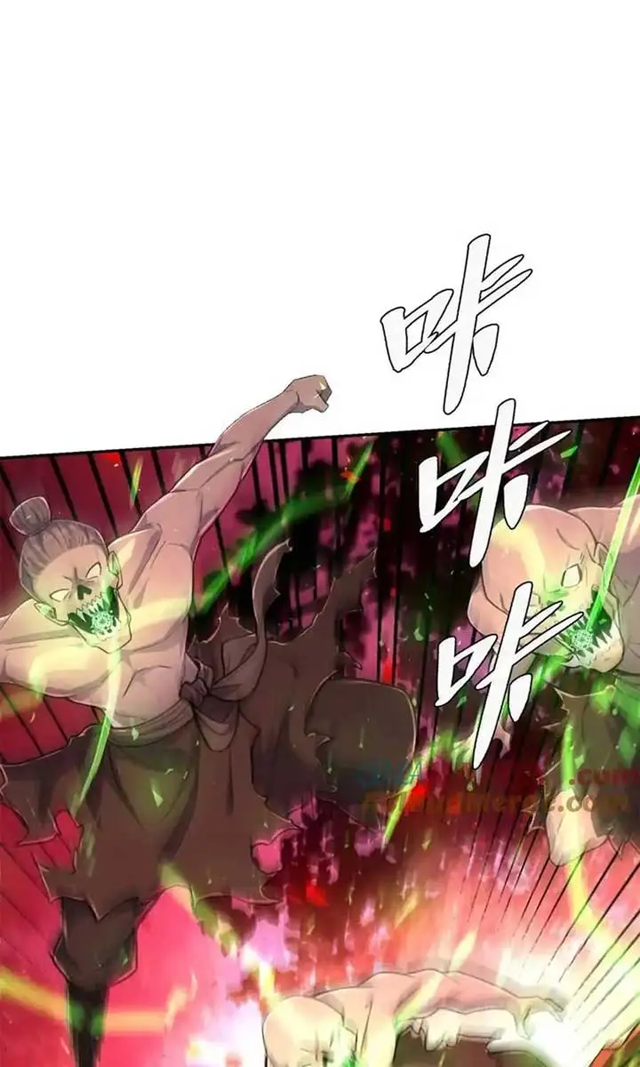 I'm Actually a Cultivation Bigshot Chapter 478 Page 54
