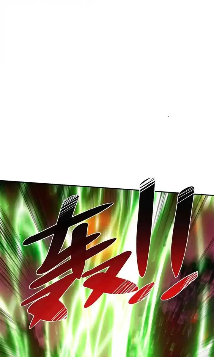 I'm Actually a Cultivation Bigshot Chapter 478 Page 67
