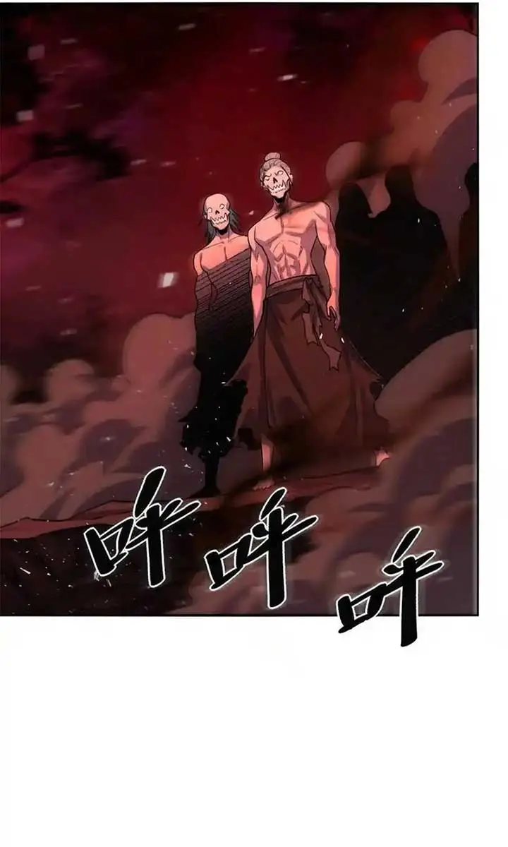 I'm Actually a Cultivation Bigshot Chapter 478 Page 70