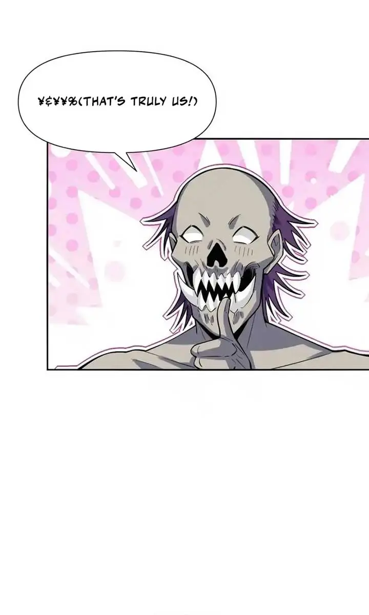 I'm Actually a Cultivation Bigshot Chapter 478 Page 73