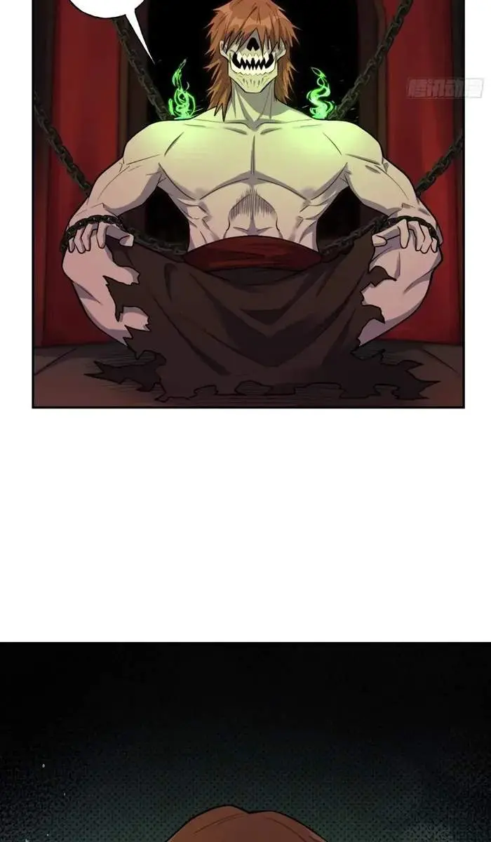 I'm Actually a Cultivation Bigshot Chapter 479 Page 31