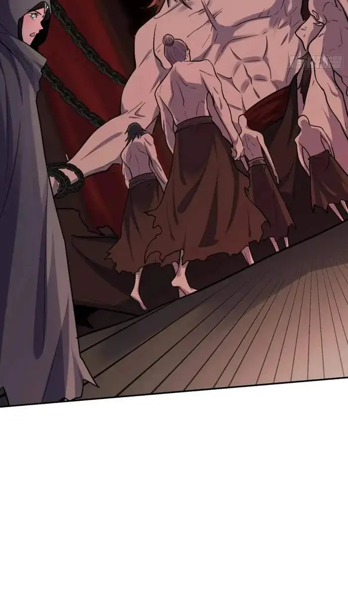 I'm Actually a Cultivation Bigshot Chapter 479 Page 40
