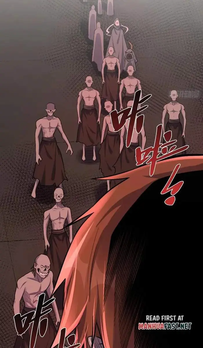 I'm Actually a Cultivation Bigshot Chapter 479 Page 44