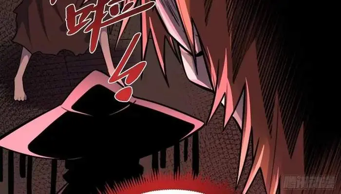 I'm Actually a Cultivation Bigshot Chapter 479 Page 45