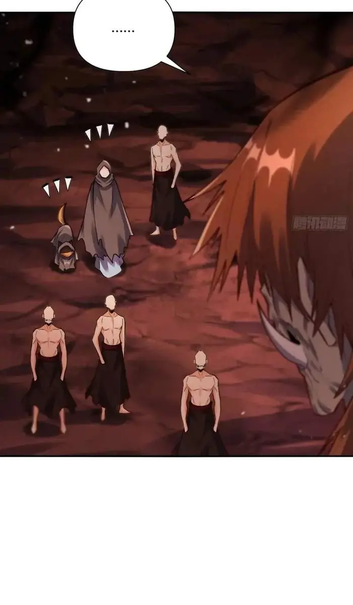 I'm Actually a Cultivation Bigshot Chapter 479 Page 51