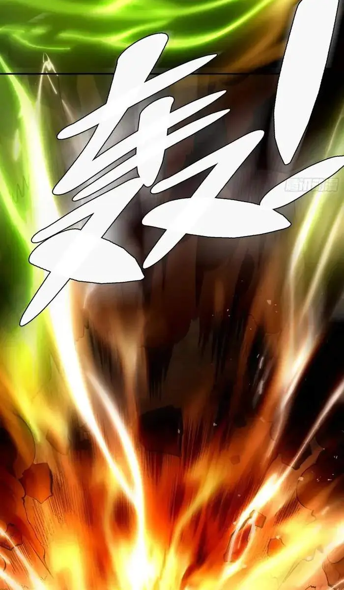 I'm Actually a Cultivation Bigshot Chapter 479 Page 64