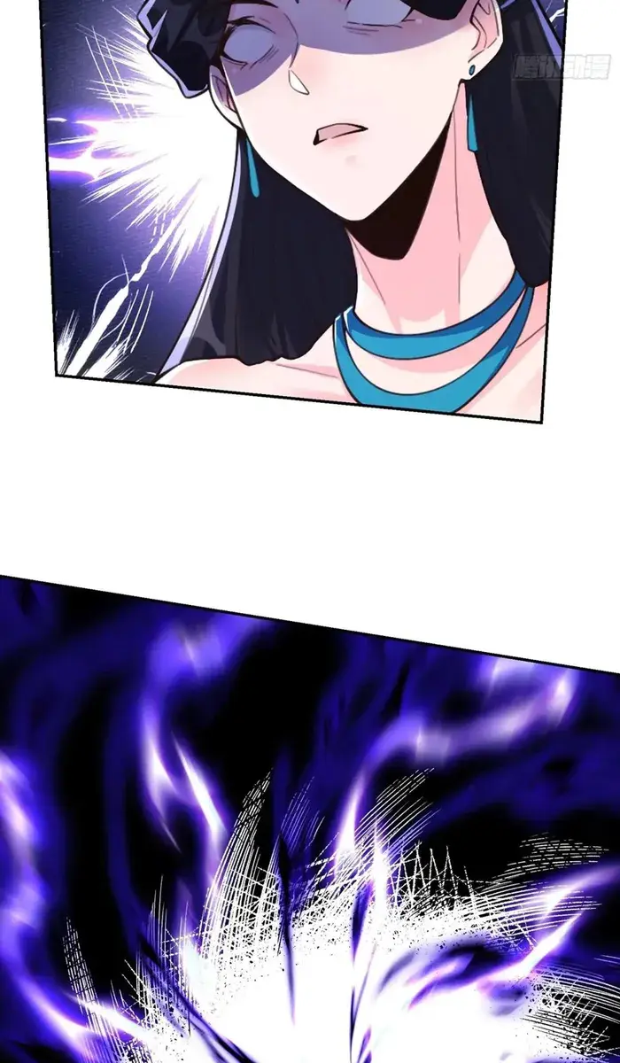 I'm Actually a Cultivation Bigshot Chapter 480 Page 19