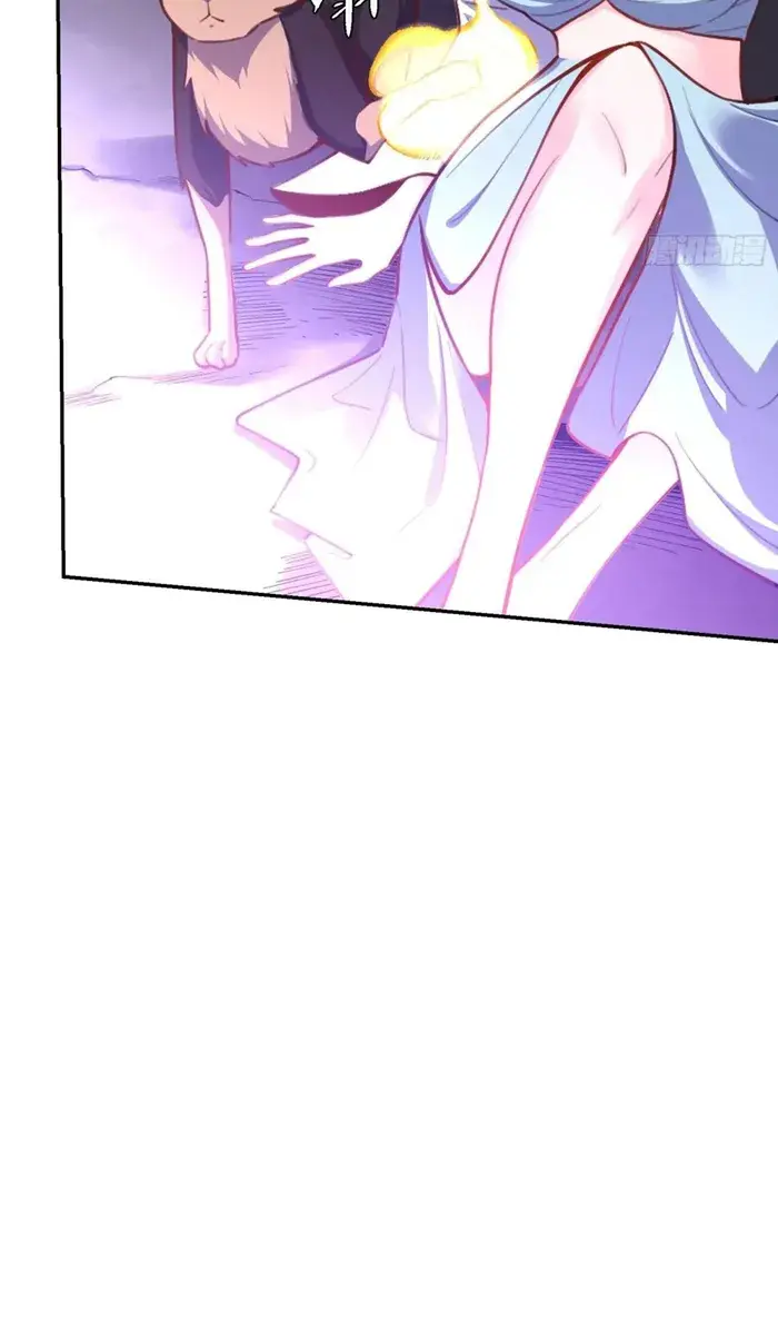 I'm Actually a Cultivation Bigshot Chapter 480 Page 22