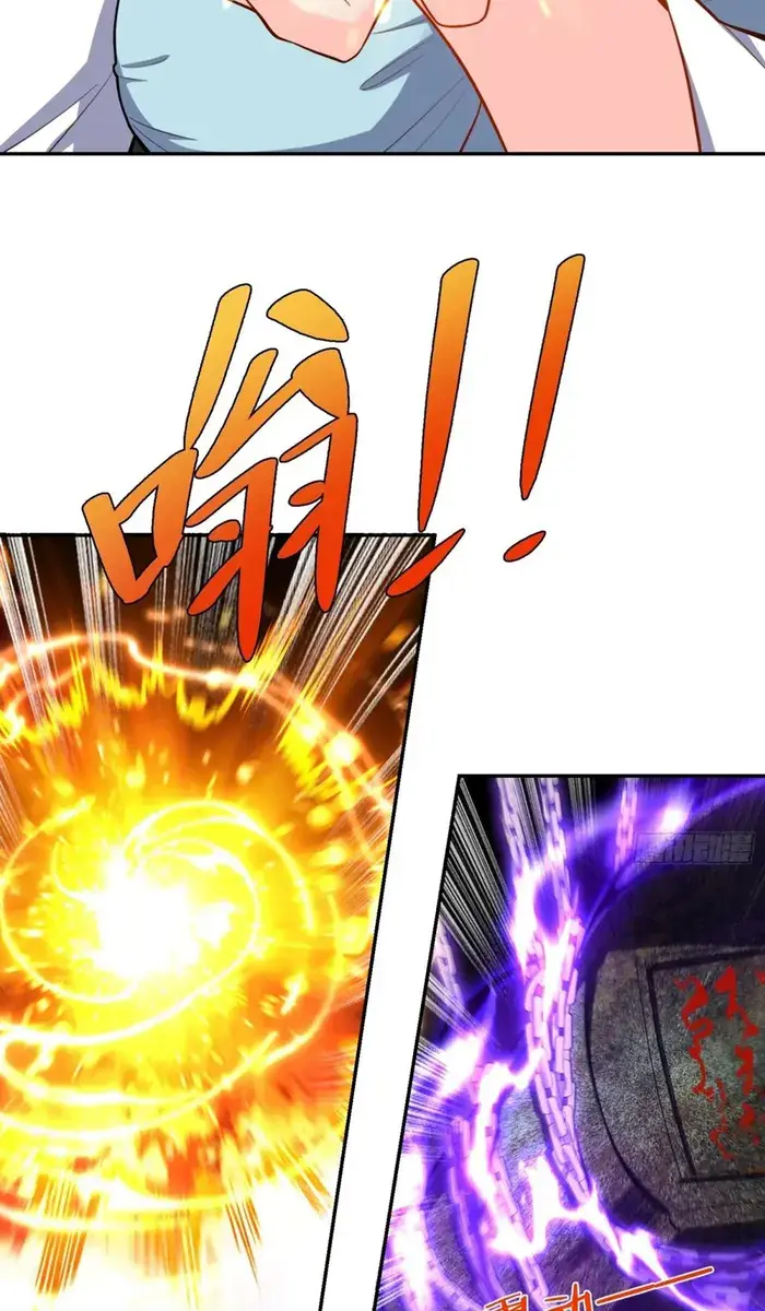 I'm Actually a Cultivation Bigshot Chapter 480 Page 27