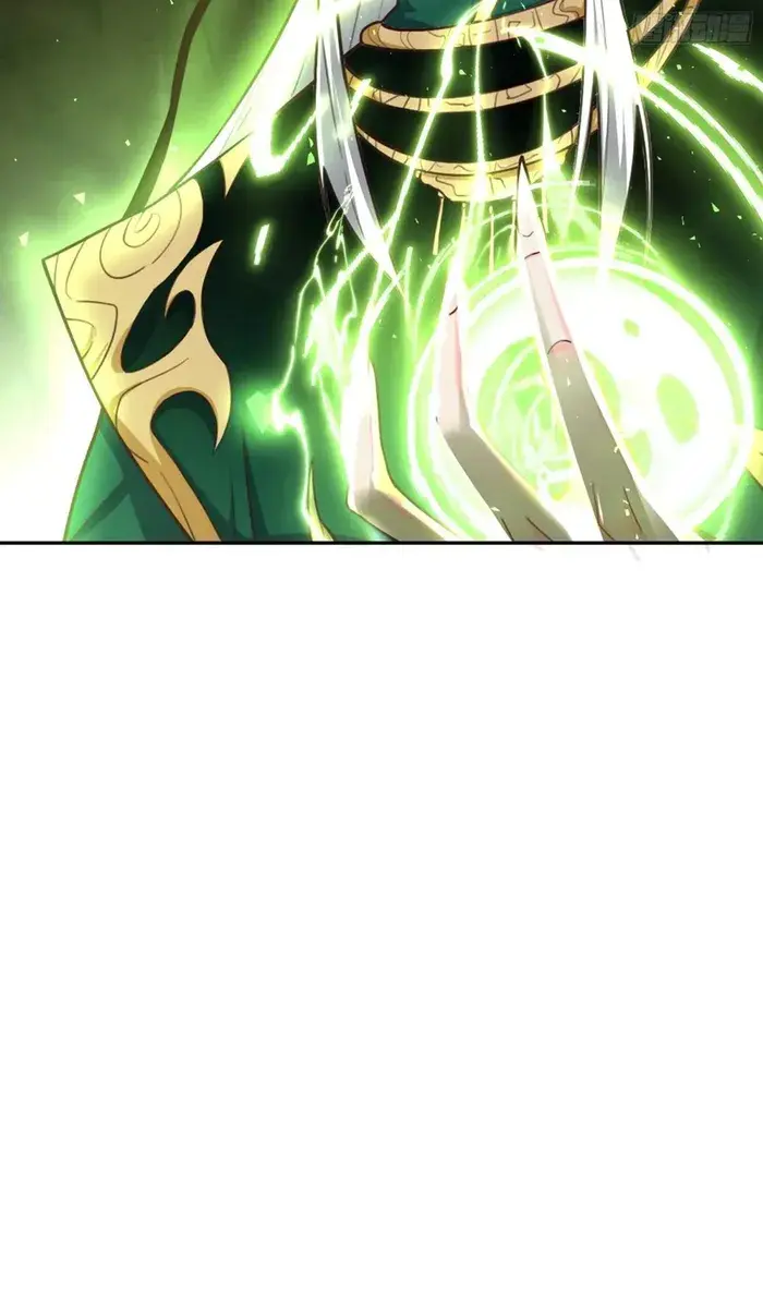 I'm Actually a Cultivation Bigshot Chapter 480 Page 44