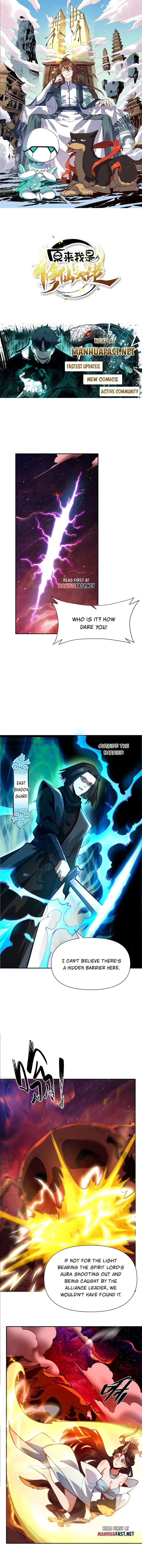 I'm Actually a Cultivation Bigshot Chapter 481 Page 2