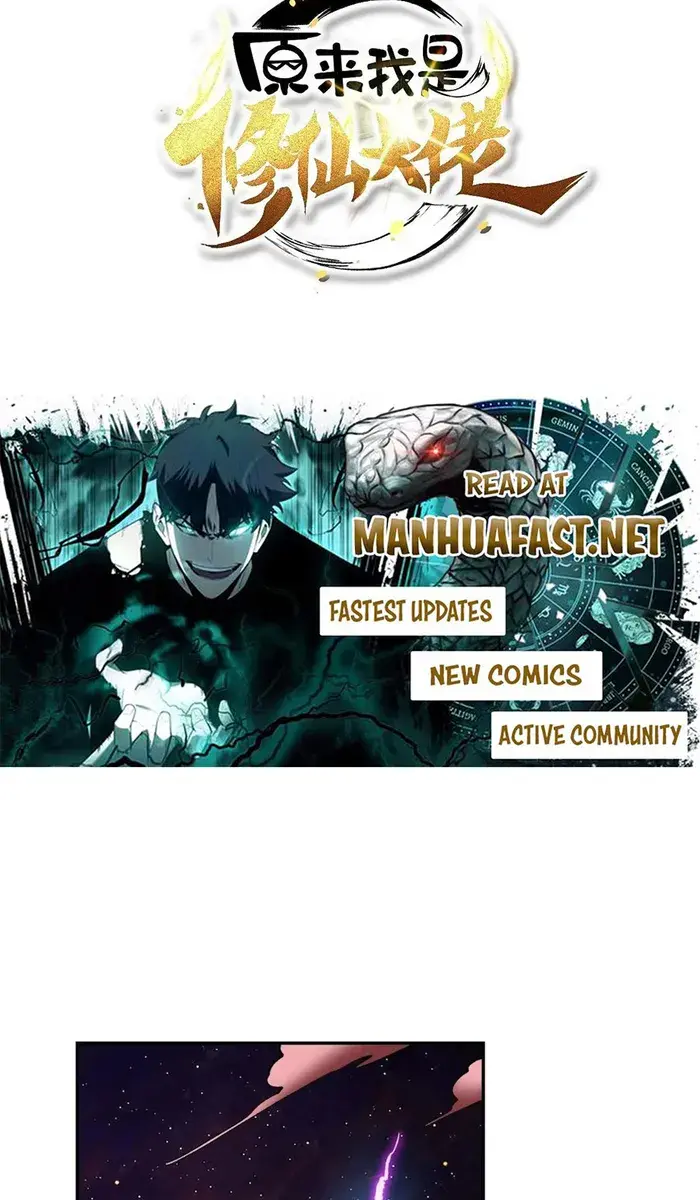 I'm Actually a Cultivation Bigshot Chapter 481 Page 4