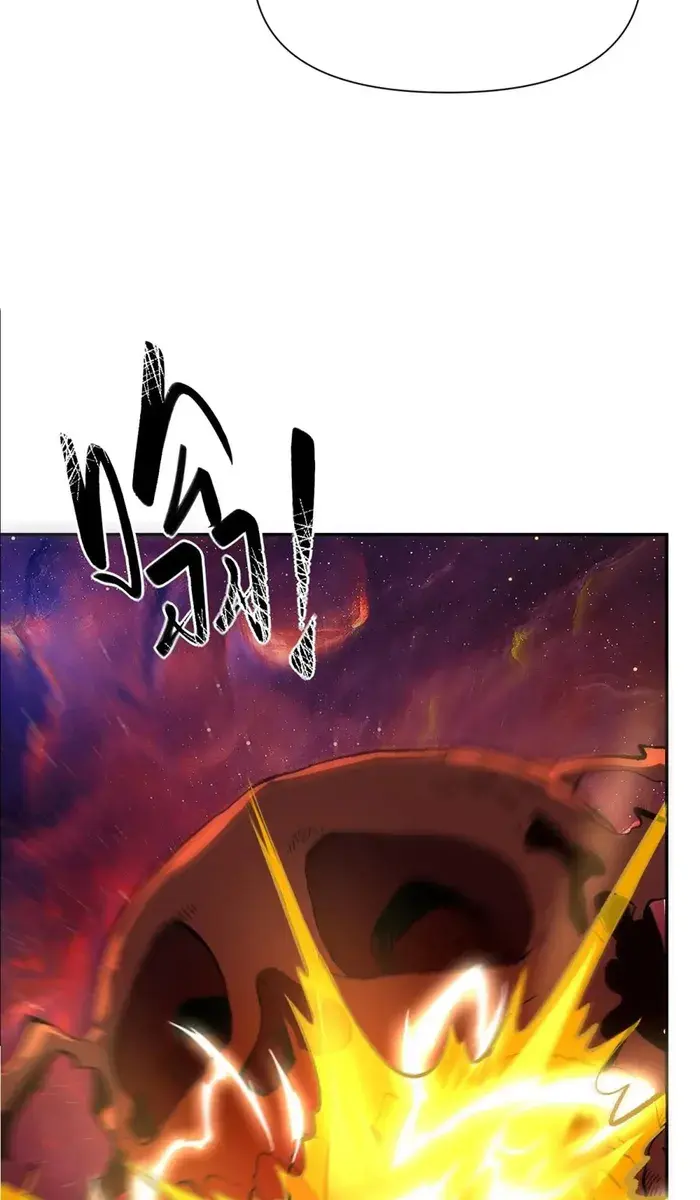 I'm Actually a Cultivation Bigshot Chapter 481 Page 7