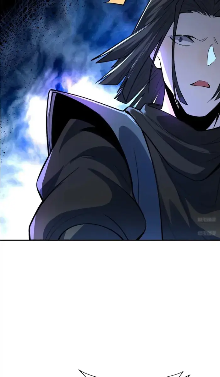 I'm Actually a Cultivation Bigshot Chapter 481 Page 13