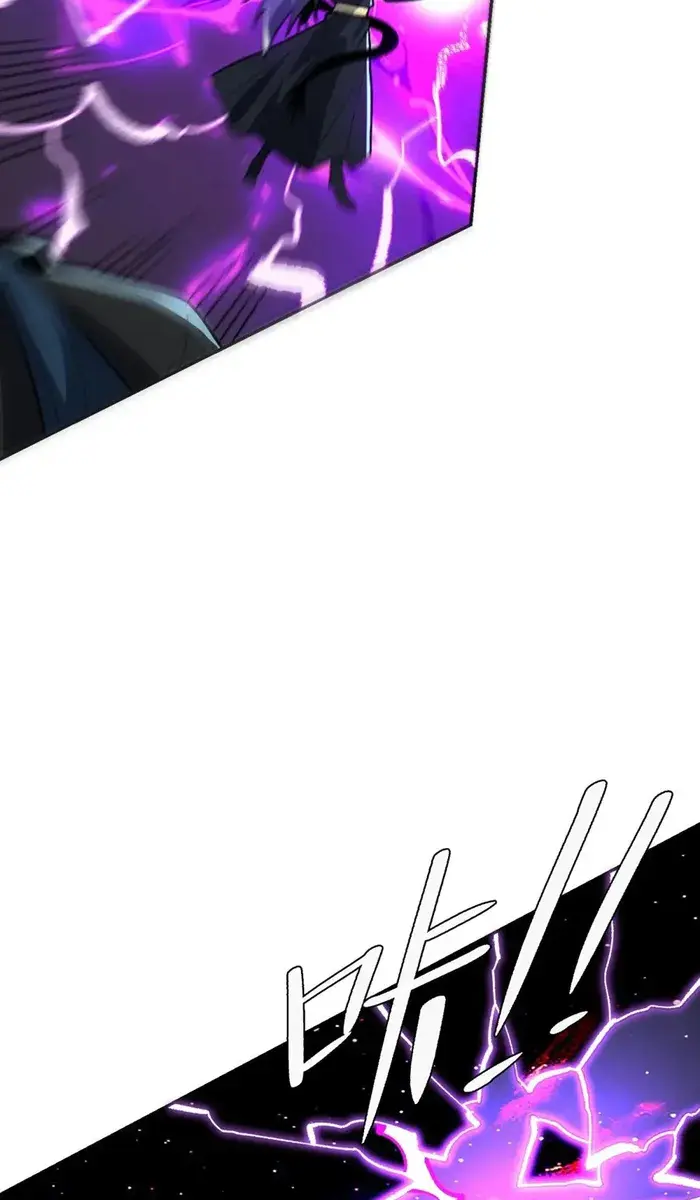 I'm Actually a Cultivation Bigshot Chapter 481 Page 20