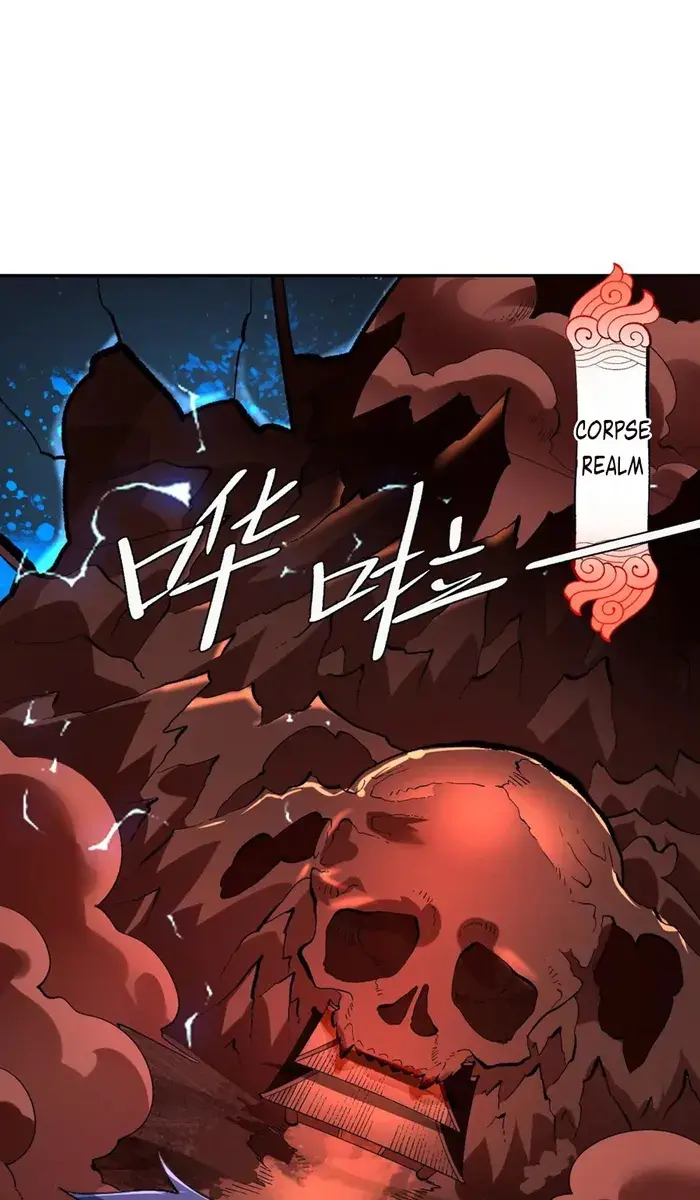 I'm Actually a Cultivation Bigshot Chapter 481 Page 23