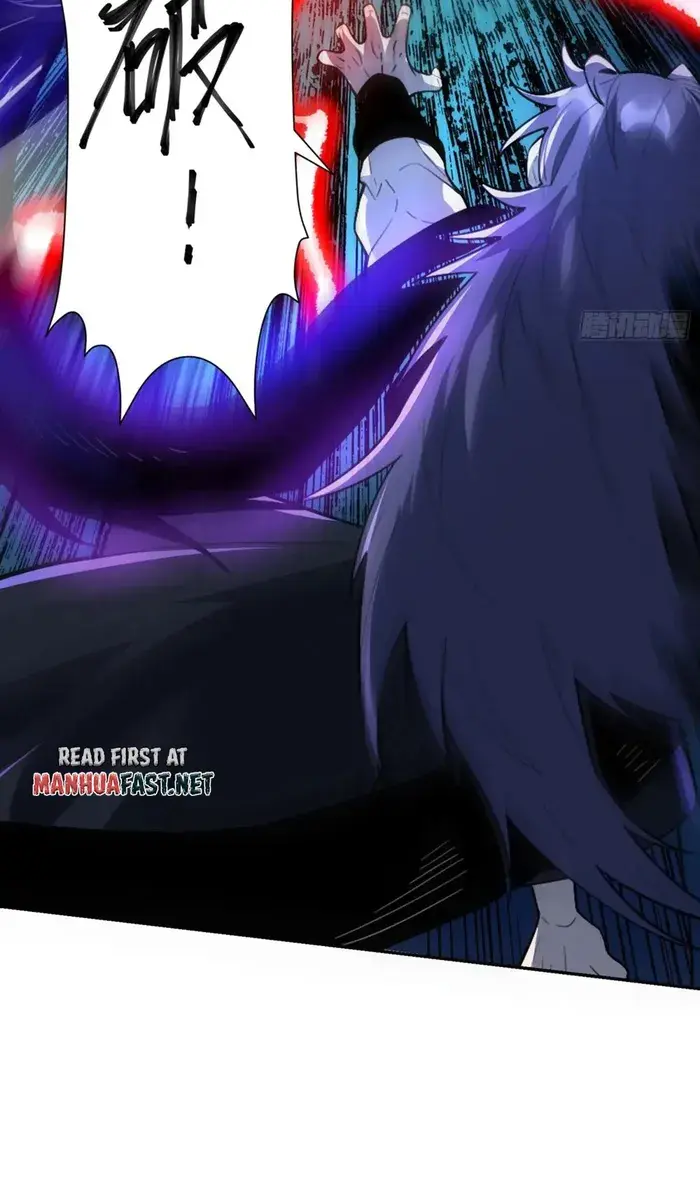 I'm Actually a Cultivation Bigshot Chapter 481 Page 35