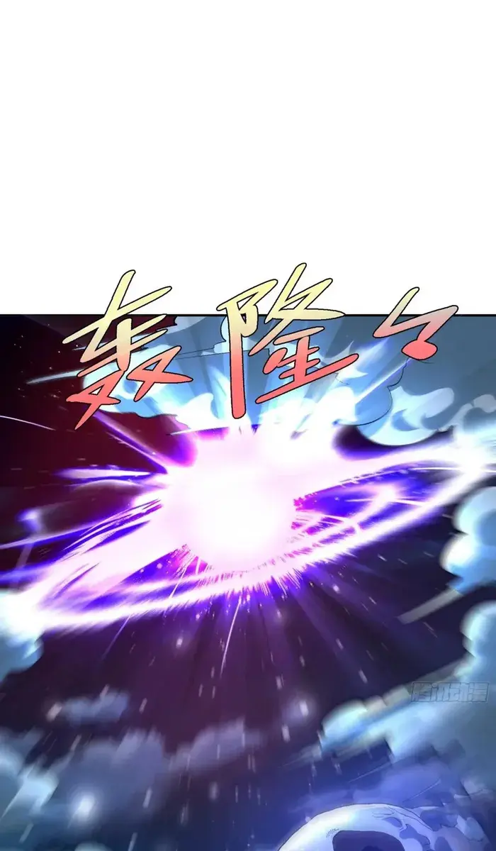 I'm Actually a Cultivation Bigshot Chapter 481 Page 38