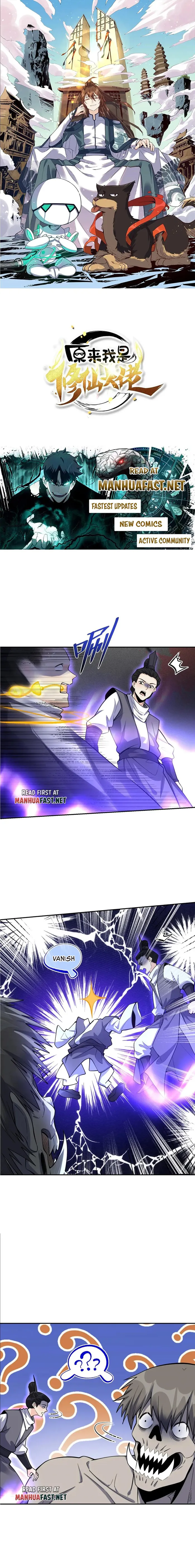 I'm Actually a Cultivation Bigshot Chapter 482 Page 2