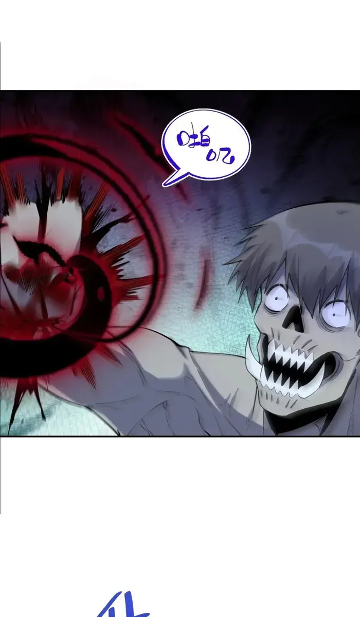 I'm Actually a Cultivation Bigshot Chapter 482 Page 9