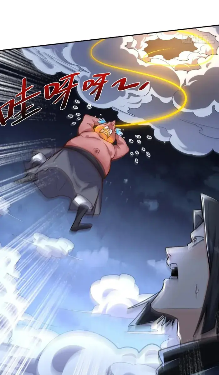 I'm Actually a Cultivation Bigshot Chapter 482 Page 31