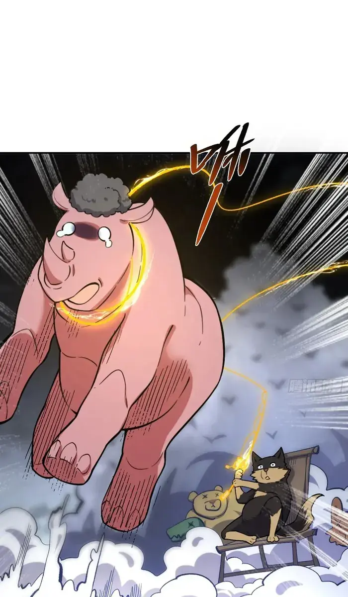 I'm Actually a Cultivation Bigshot Chapter 482 Page 40