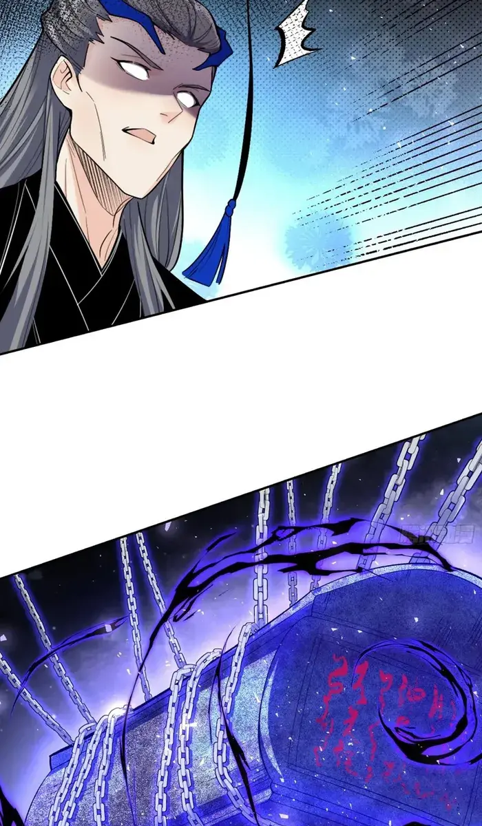 I'm Actually a Cultivation Bigshot Chapter 482 Page 49