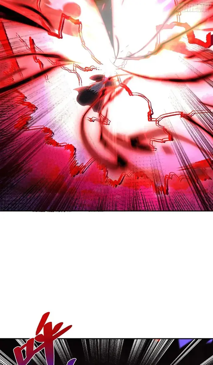 I'm Actually a Cultivation Bigshot Chapter 482 Page 71