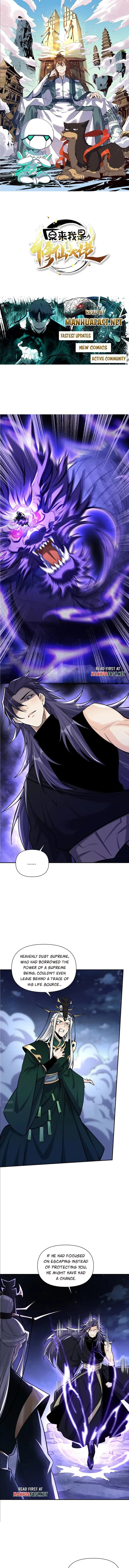 I'm Actually a Cultivation Bigshot Chapter 483 Page 2