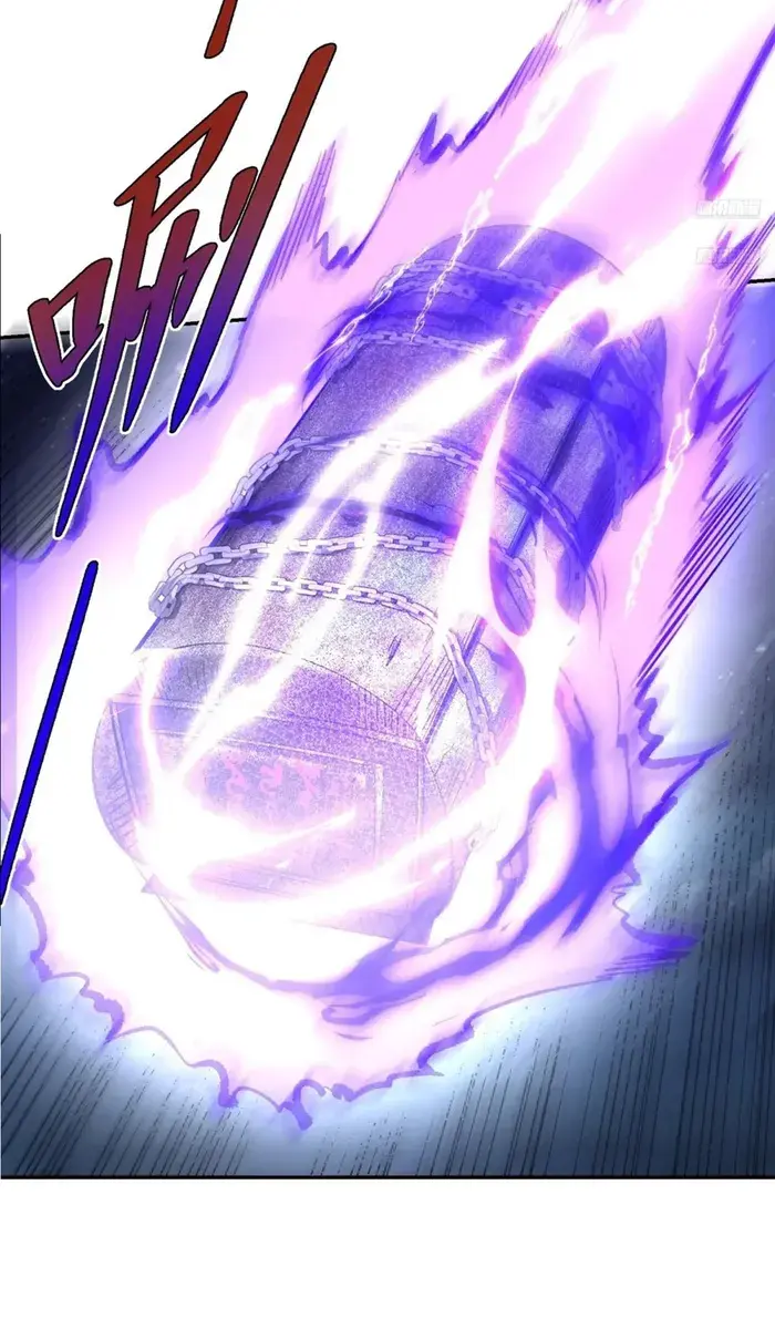 I'm Actually a Cultivation Bigshot Chapter 483 Page 16