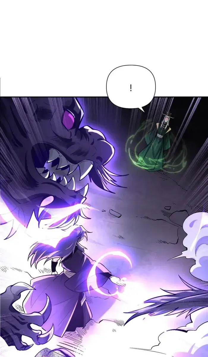 I'm Actually a Cultivation Bigshot Chapter 483 Page 17