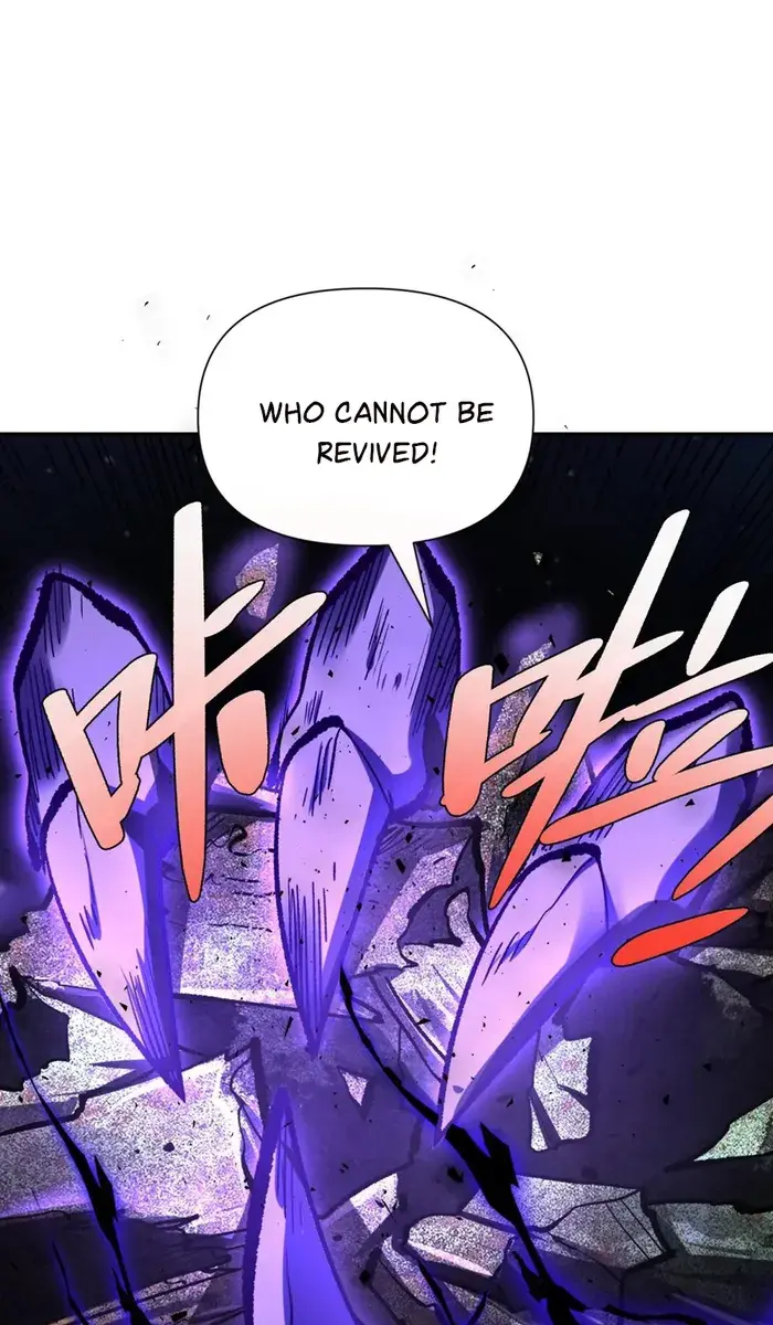 I'm Actually a Cultivation Bigshot Chapter 483 Page 25