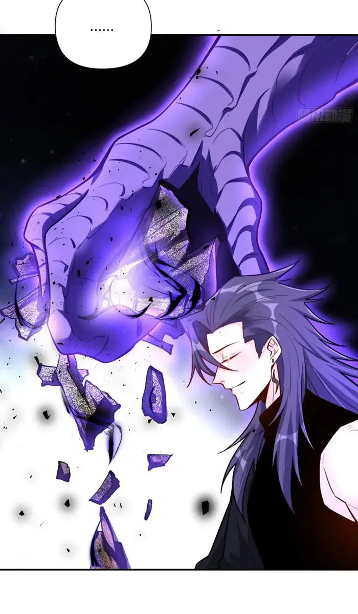 I'm Actually a Cultivation Bigshot Chapter 483 Page 27