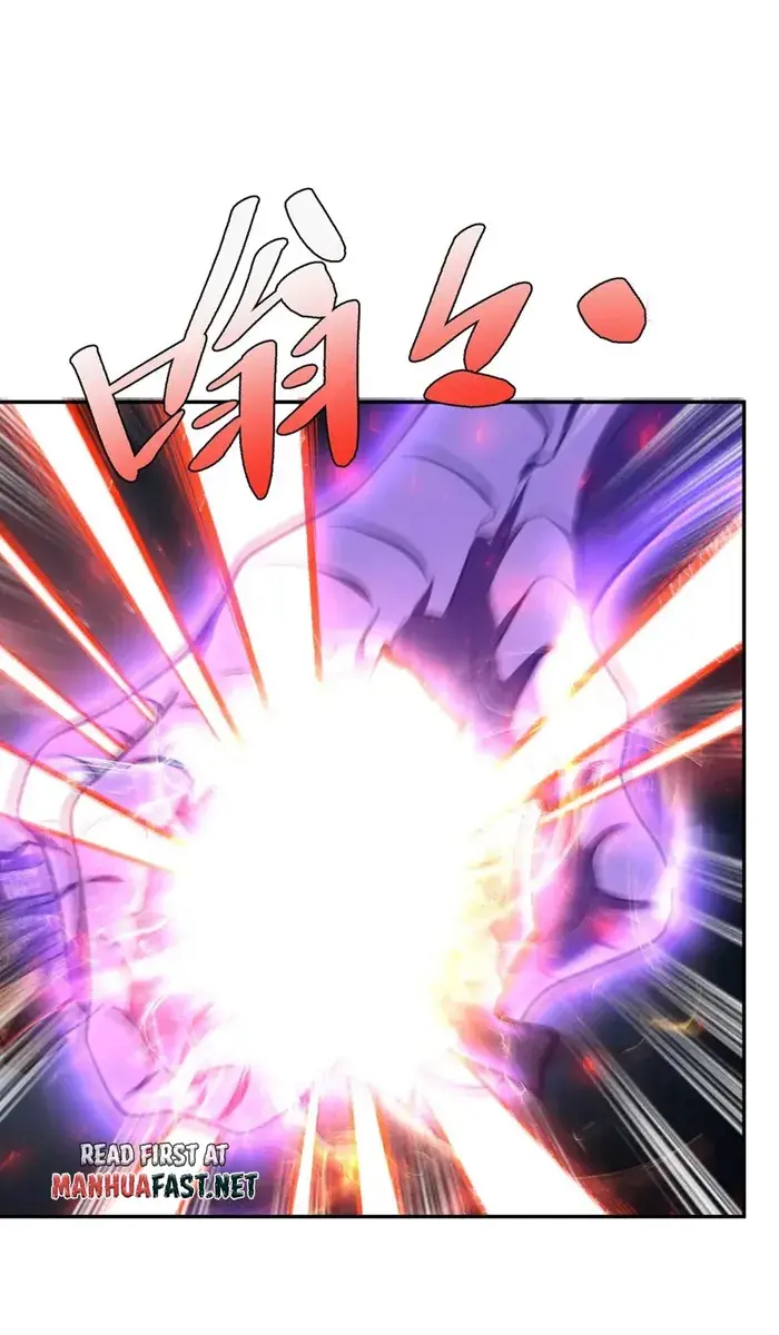I'm Actually a Cultivation Bigshot Chapter 483 Page 28