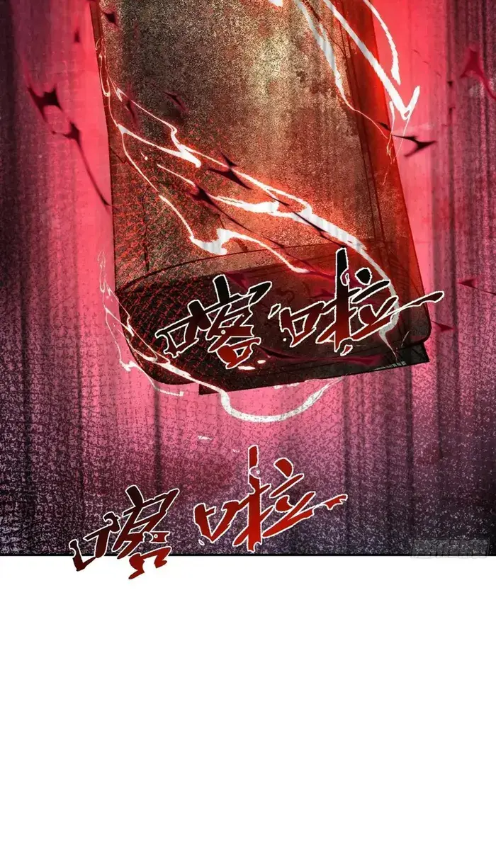 I'm Actually a Cultivation Bigshot Chapter 483 Page 44